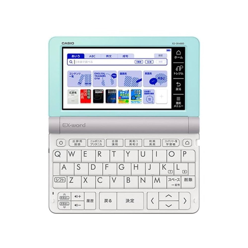 電子辞書CASIO XD-SR4800 グリーン　高校生モデル XD-SR4800 | XD-SR | 電子辞書 | CASIO